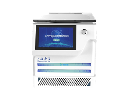 上海凈信真空冷凍離心濃縮儀(溶劑蒸發(fā)工作站) JX-ZLN-BN